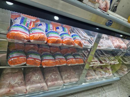 عکس گوشت حشمتی 