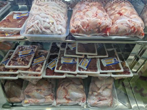 عکس گوشت حشمتی 