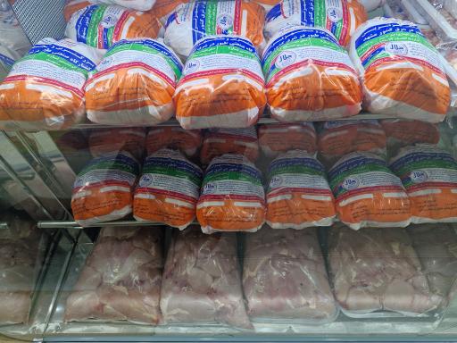 عکس گوشت حشمتی 