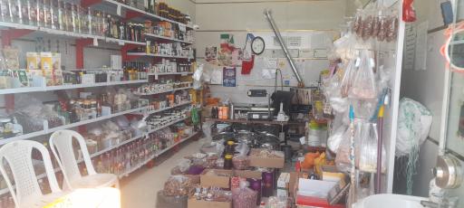 عکس عطاری حکیم باشی