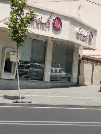 عکس بانک ایران زمین