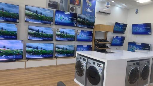 فروشگاه اسنوا شعبه واوان