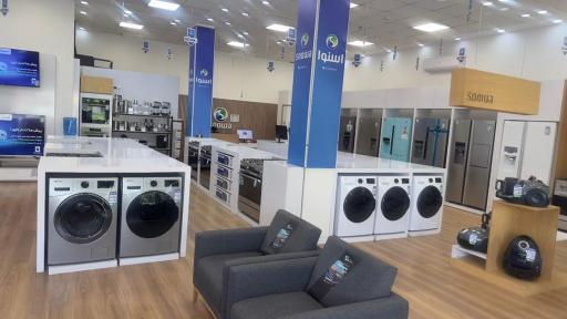 عکس فروشگاه اسنوا شعبه واوان