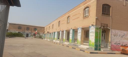 عکس مدرسه خاتم الانبیاء