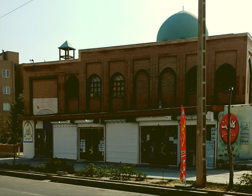عکس مسجد حضرت معصومه (س) گلبهار