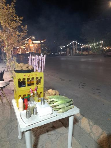 عکس کافه بلال ملال