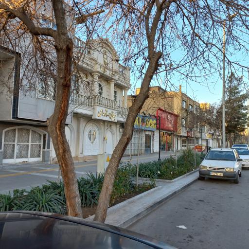 عکس سالن زیبایی مهناز حامی