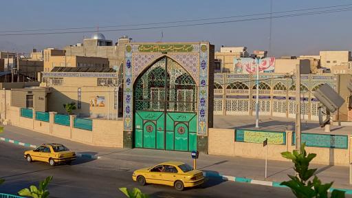 عکس مسجد و حسینیه حضرت ابالفضل خرمشاه