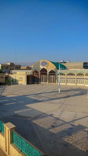 عکس مسجد و حسینیه حضرت ابالفضل خرمشاه