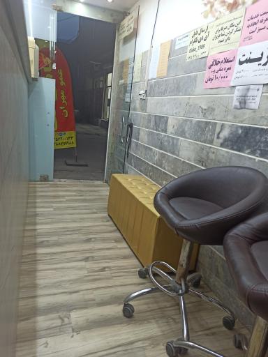 عکس کافی نت عمو مهران 