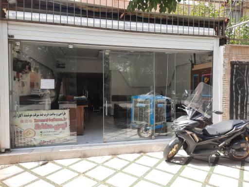 عکس ایمن حفاظ