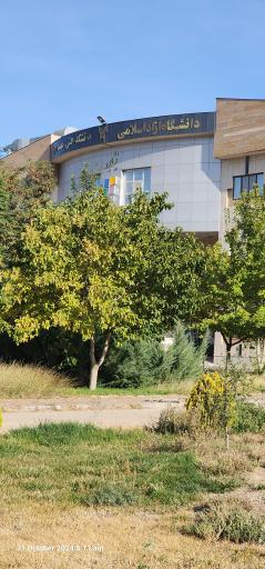 عکس دانشکده فنی 