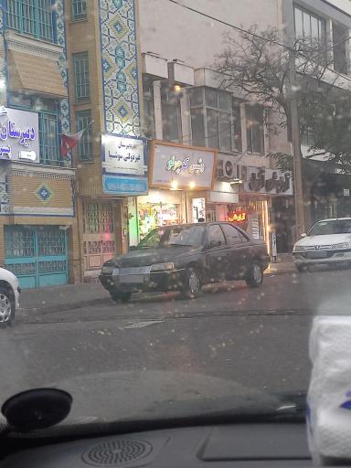 عکس رئیس کوچولو 