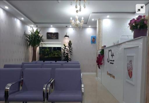 عکس کلینیک تخصصی قلب و عروق دکتر اکرم جلیلی