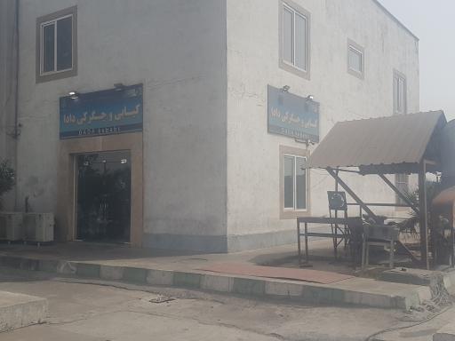 عکس کبابی و جگرکی دادا