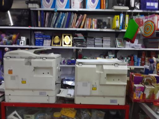 عکس نوشت افزار هدایت