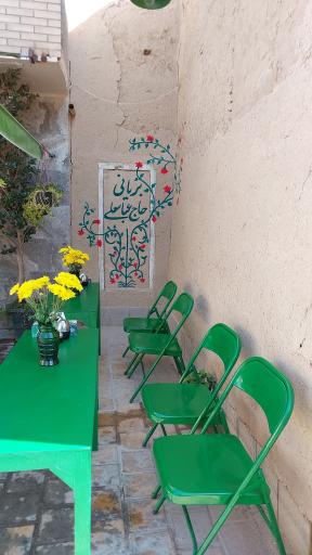 عکس بریانی حاج عباسعلی 