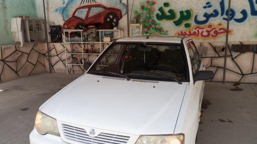 عکس کارواش برند 