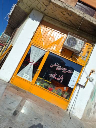 عکس آشپزخانه سرآشپز