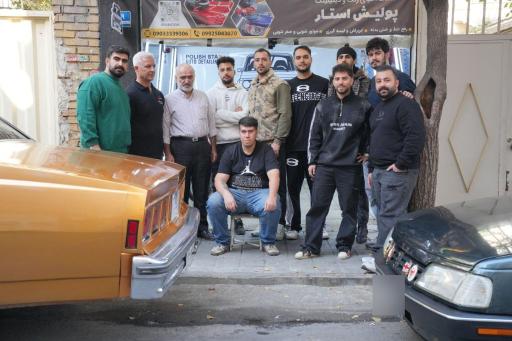 پولیش استار