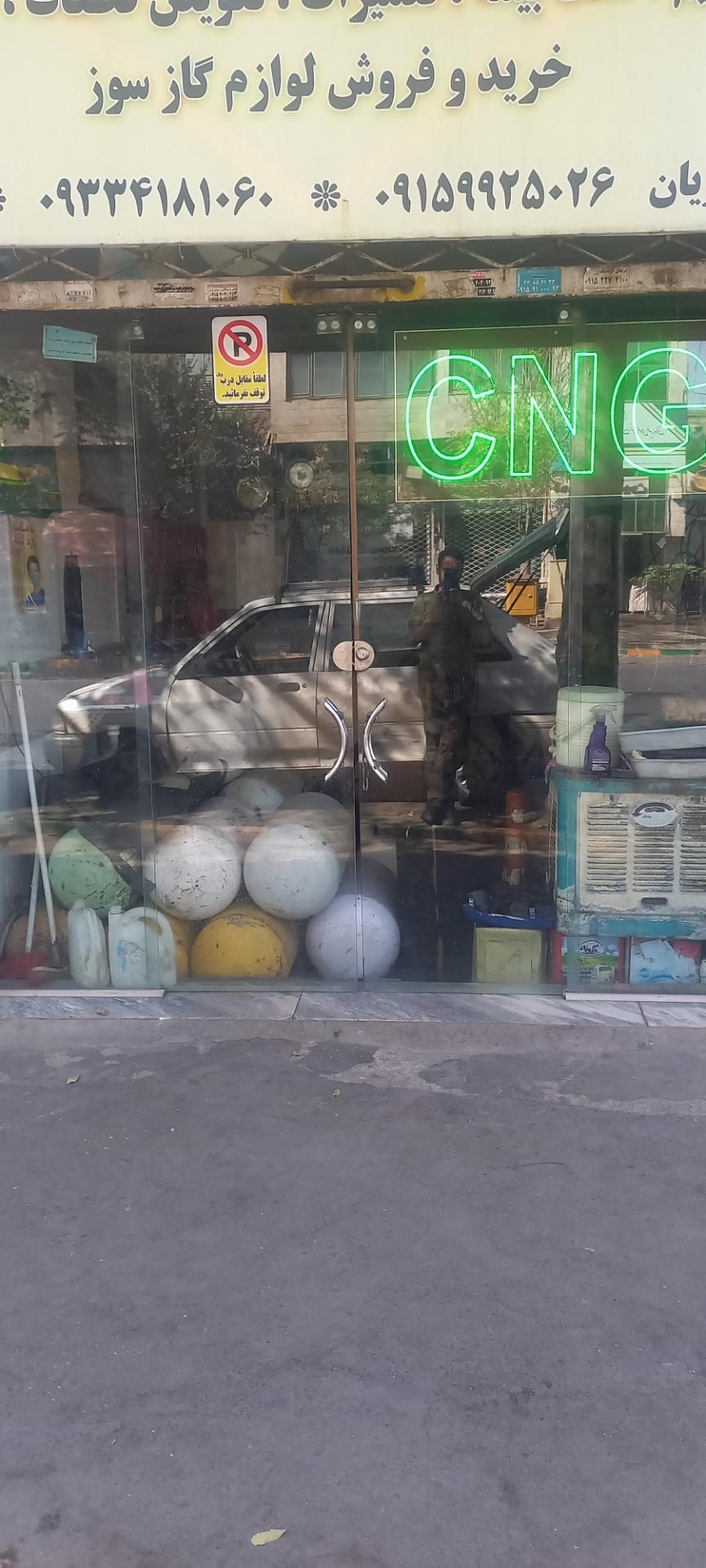 عکس گازسوز خودرو طاها