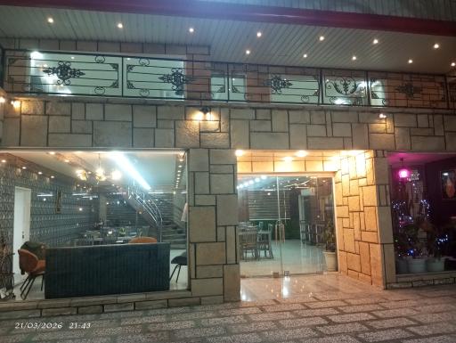 عکس مجتمع غذایی وی یلو