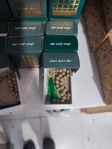 عکس محصولات مذهبی احسان 