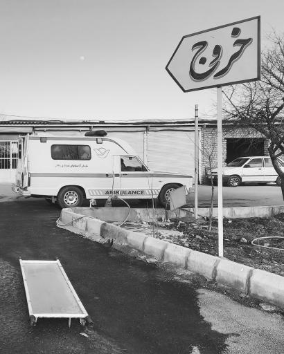 عکس بهشت زهرا زنجان