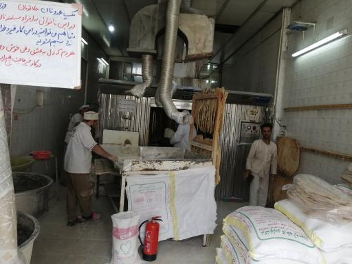 عکس نانوایی نوروزیان