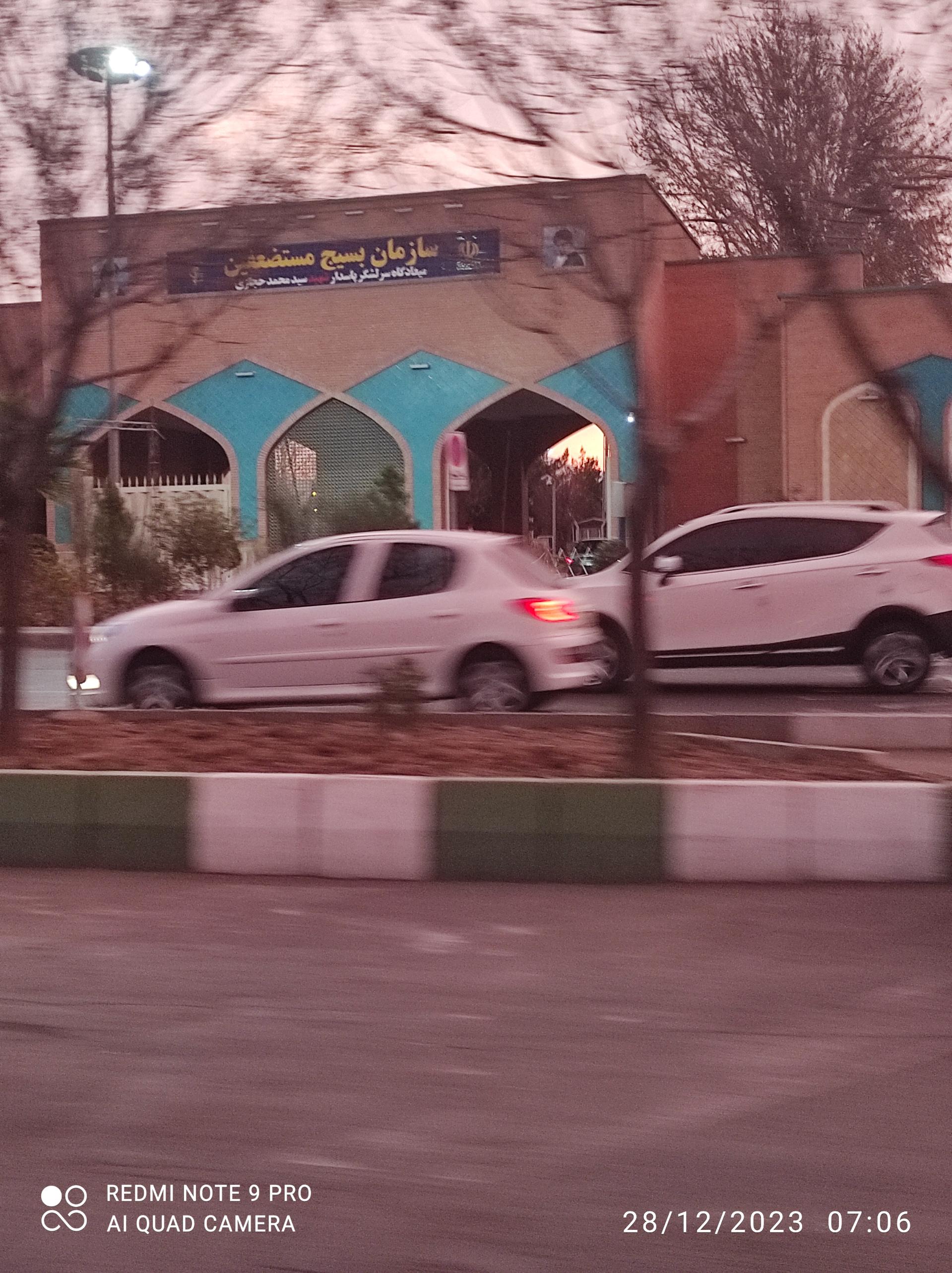 عکس سازمان بسیج مستضعفین