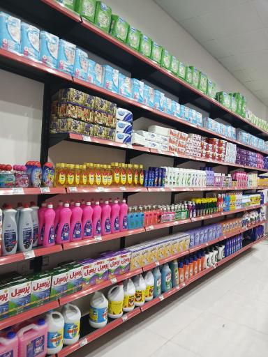 عکس تخفیف مارکت خزاعی