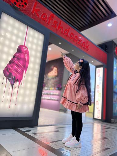 عکس فروشگاه کفش بچگانه کفشدوزک