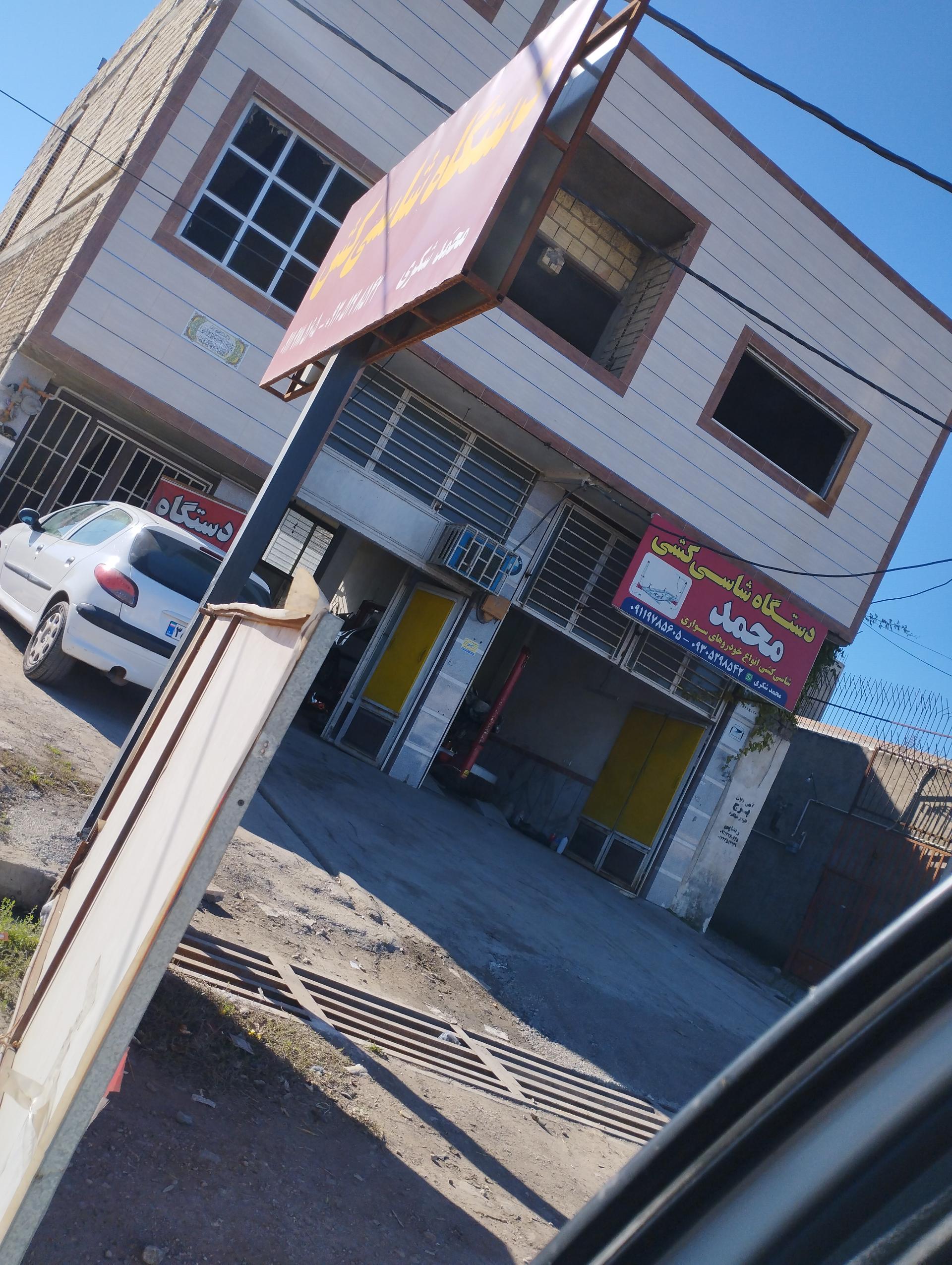 عکس صافکاری و شاسی کشی محمد