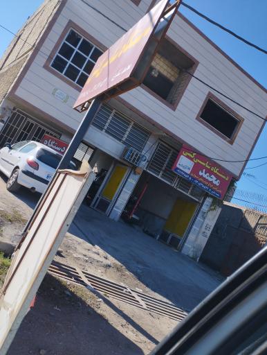 عکس صافکاری و شاسی کشی محمد