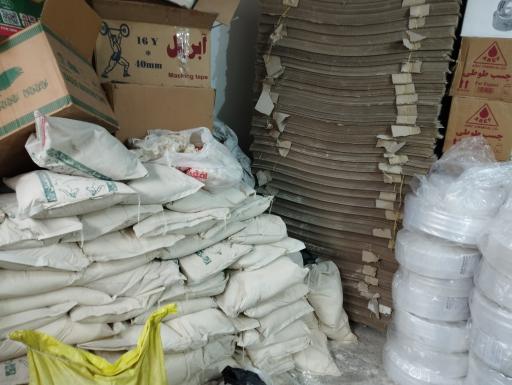 عکس لوازم عایق دنیایه بخار