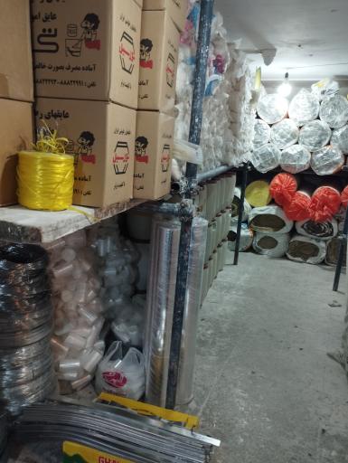 عکس دنیای چسب اقبالی