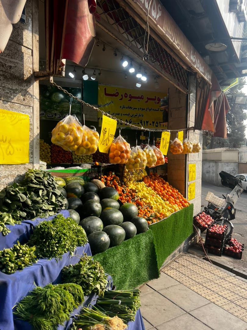عکس میوه فروشی دربند