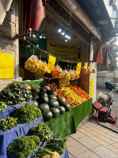 عکس میوه فروشی دربند