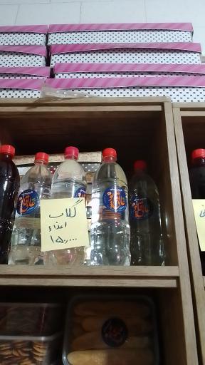 شیرینی سنتی عالی قاپو