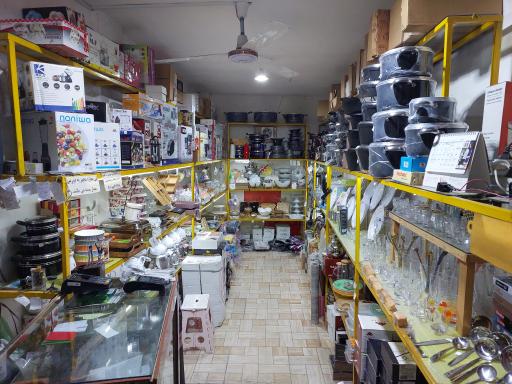 عکس فروشگاه لوازم خانگی صالحی (شعبه ۲)