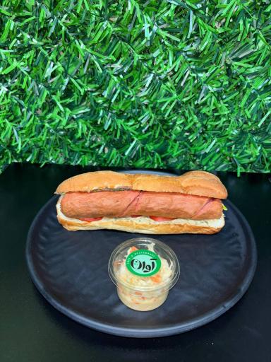 عکس فست فود آوان