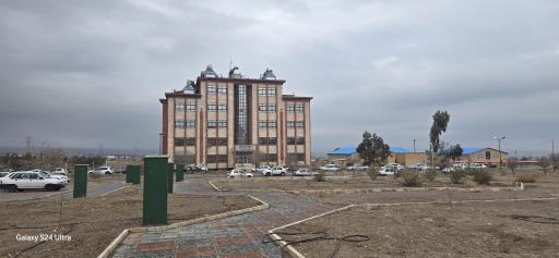 عکس ساختمان اداری دانشگاه آزاد