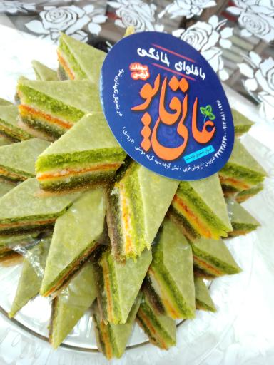 شیرینی سنتی عالی قاپو