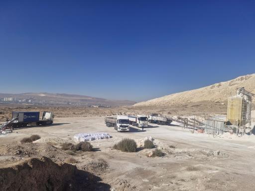 عکس پودر سنگ وفادار