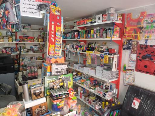 عکس کافی نت و لوازم التحریر امیرعلی