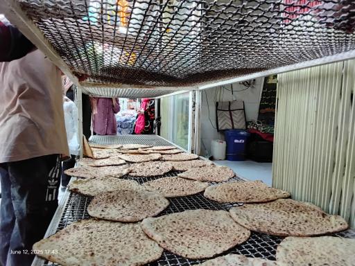 نانوایی سبوسدار اسکندری