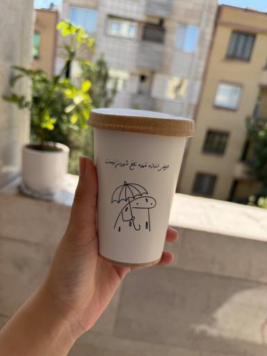 عکس کافه راه