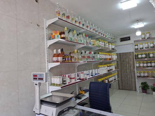 عطاری اکبری