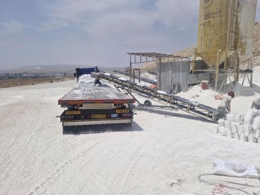 عکس پودر سنگ وفادار