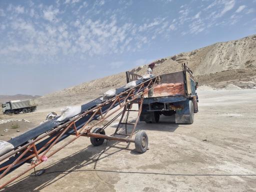 عکس پودر سنگ وفادار